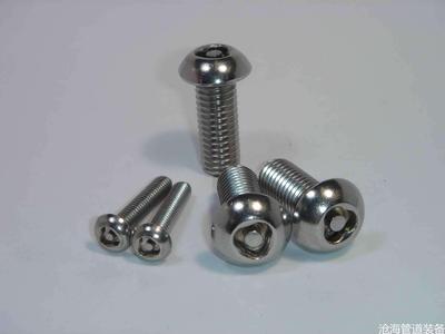 螺栓_7